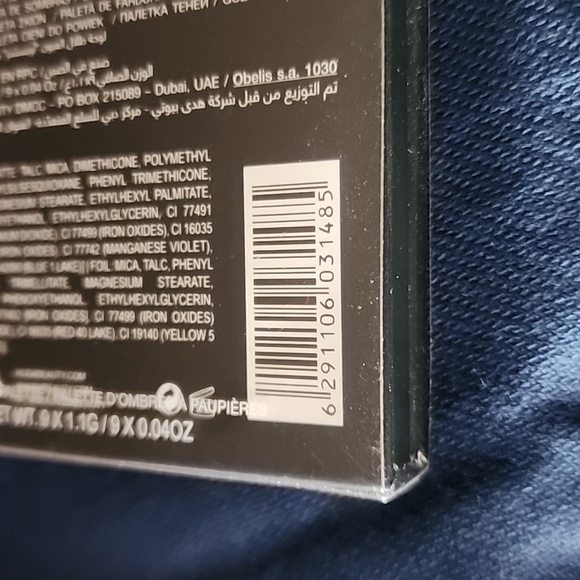 Huda Mauve Eyeshadow Palette - Picture 3 of 3